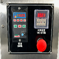 Vevor V Series Mixer image 3